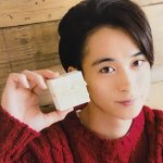 戸塚祥太のかわいい画像