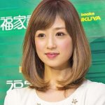小倉優子新彼氏と結婚あるか?