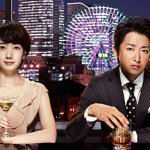 大野智の彼女は波瑠！？嵐ライブでファンサービス、公開告白か