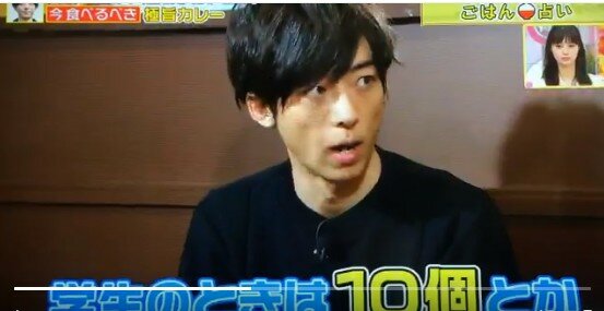 高橋一生はバレンタインで10個もらうモテる時期があった