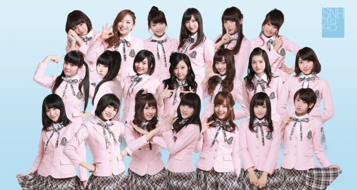 akb姉妹グループのSNH