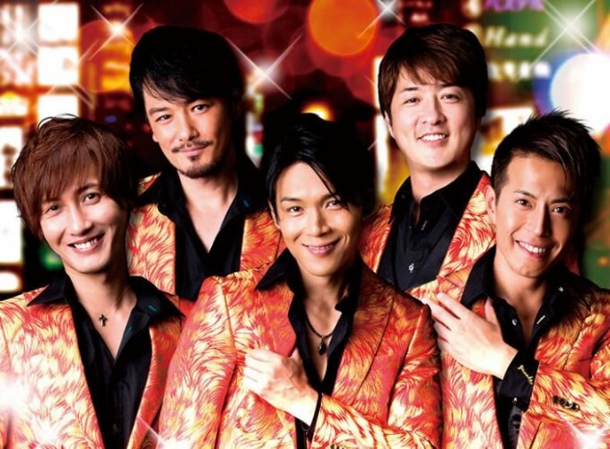 純烈紅白2018初出場